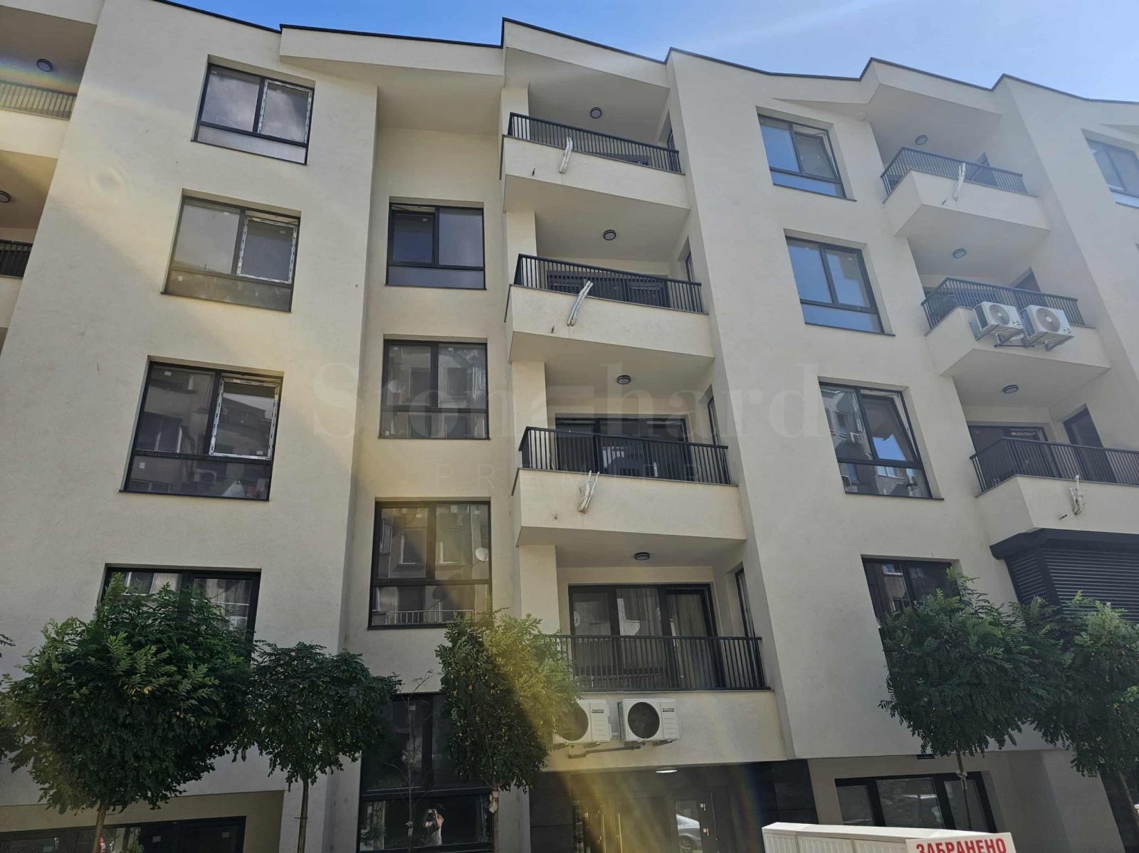 ������� 2-����� | Imot.bg � ����������� 7