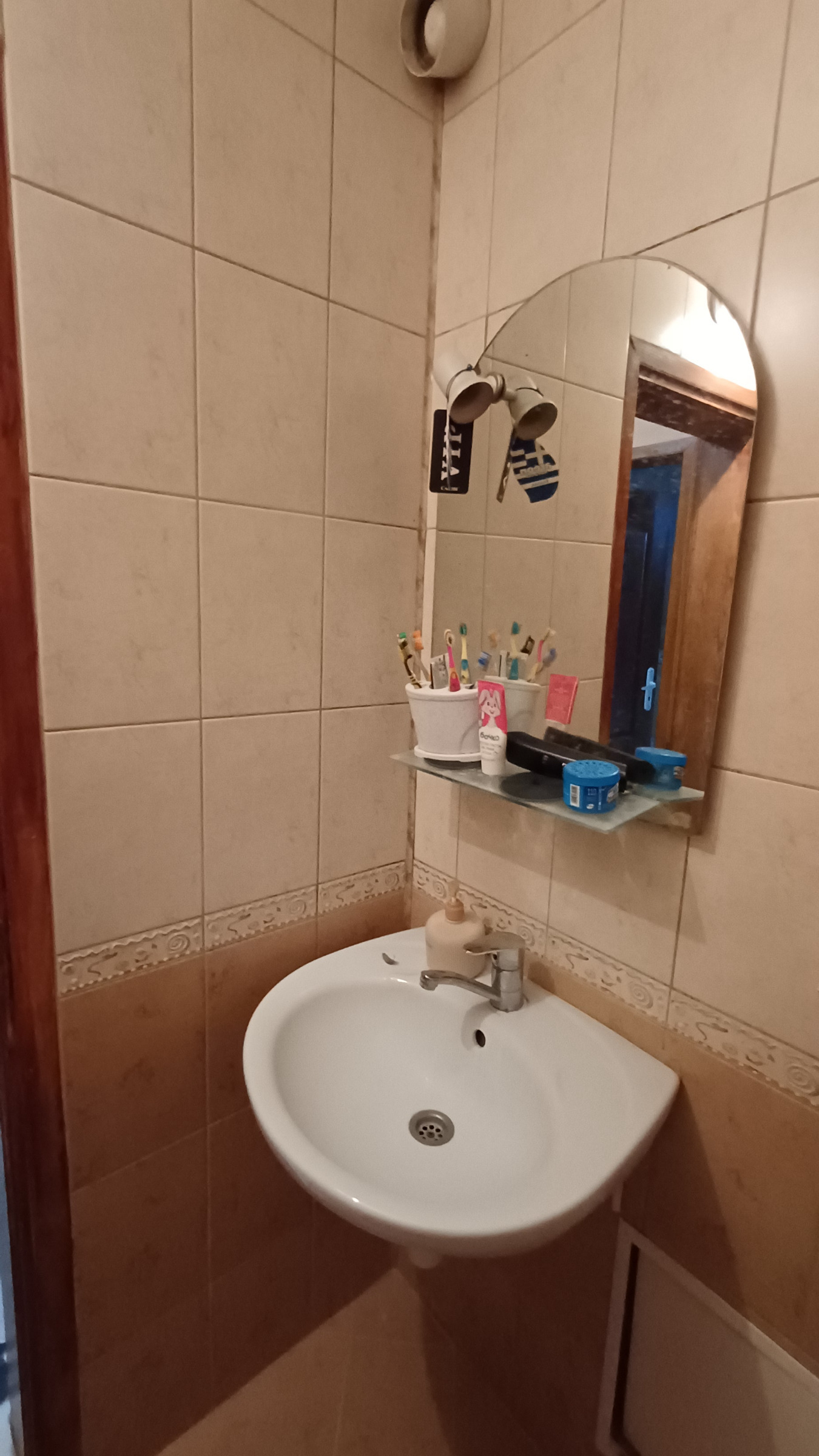 ������� 2-����� | Imot.bg � ����������� 12