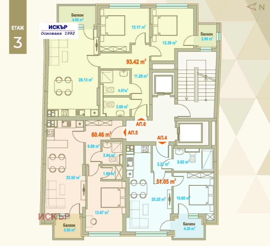 ������� 3-����� | Imot.bg � ����������� 1