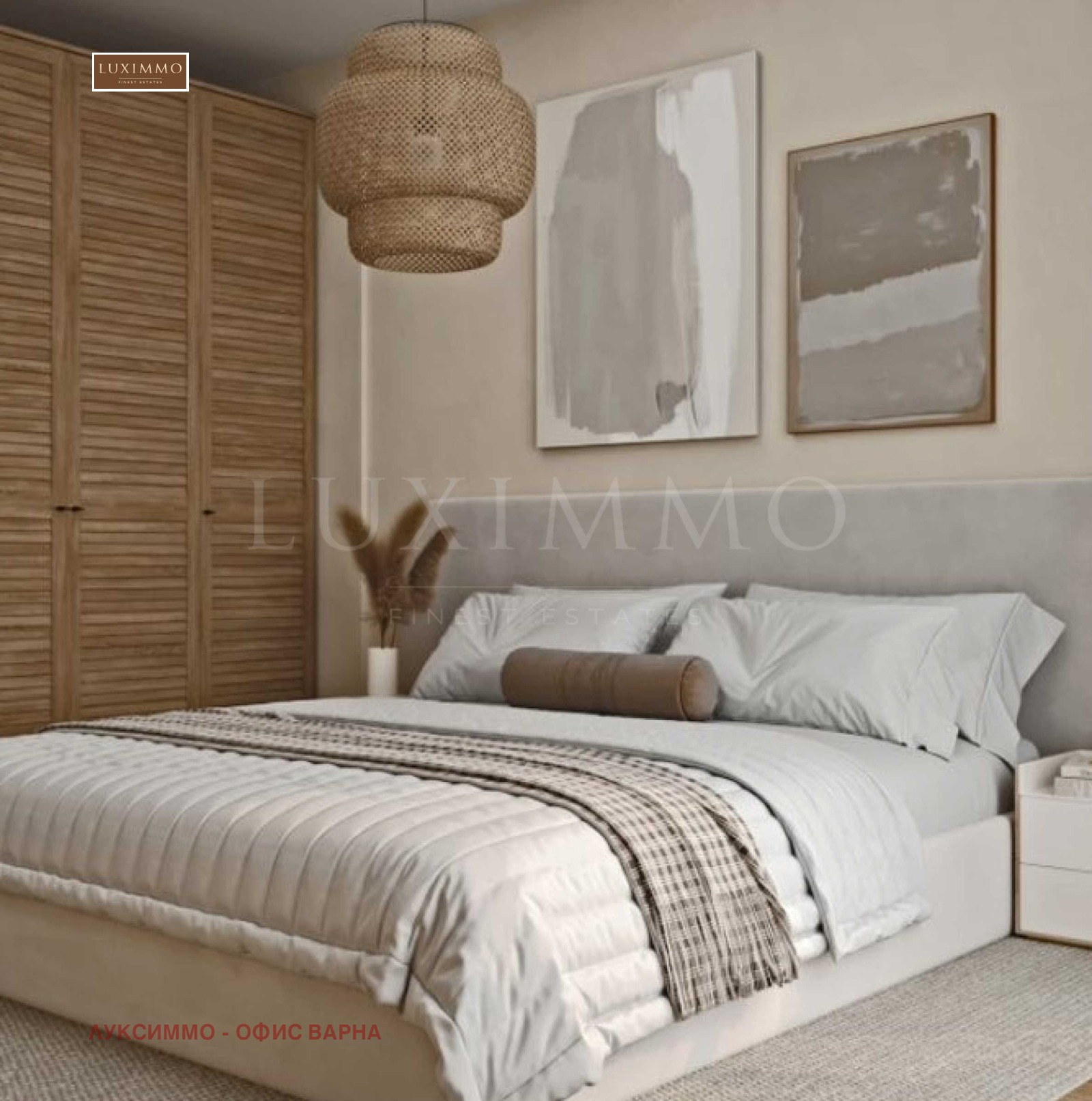 ������� 3-����� | Imot.bg � ����������� 9