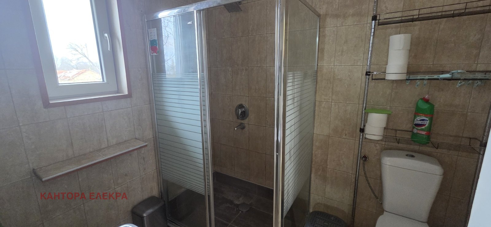 ������� ���� | Imot.bg � ����������� 14