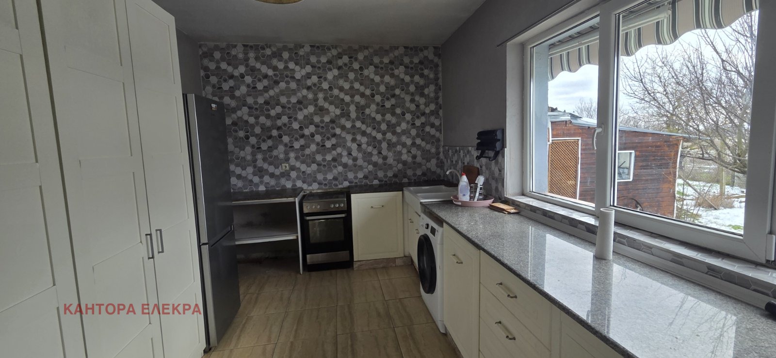 ������� ���� | Imot.bg � ����������� 11