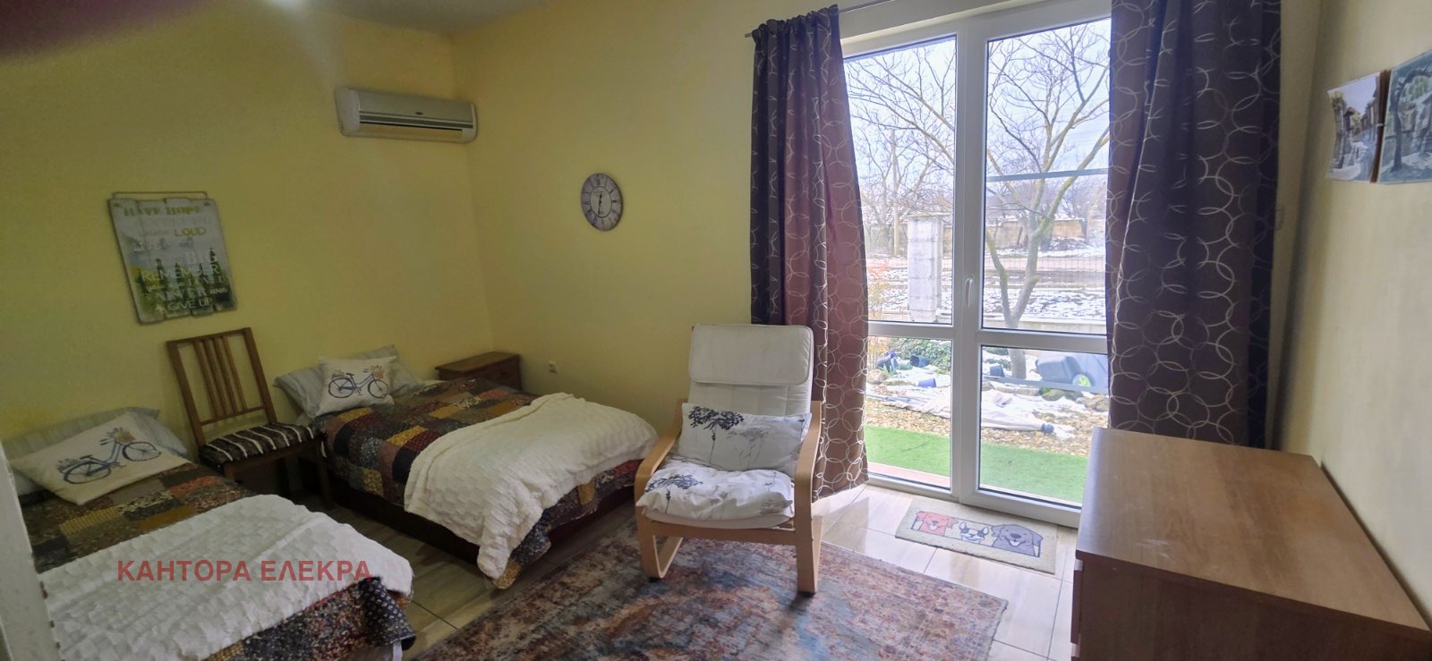 ������� ���� | Imot.bg � ����������� 13