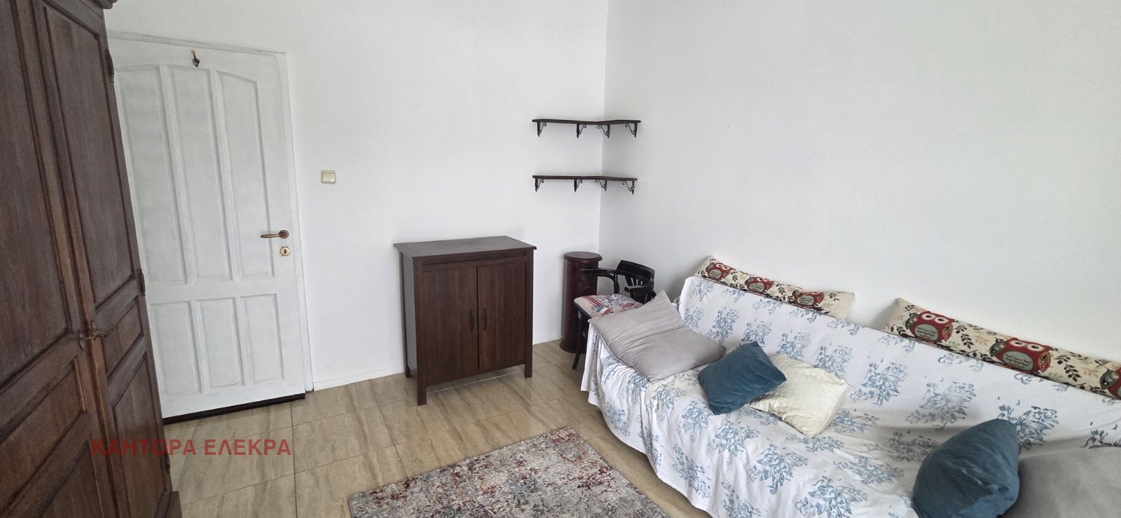 ������� ���� | Imot.bg � ����������� 17