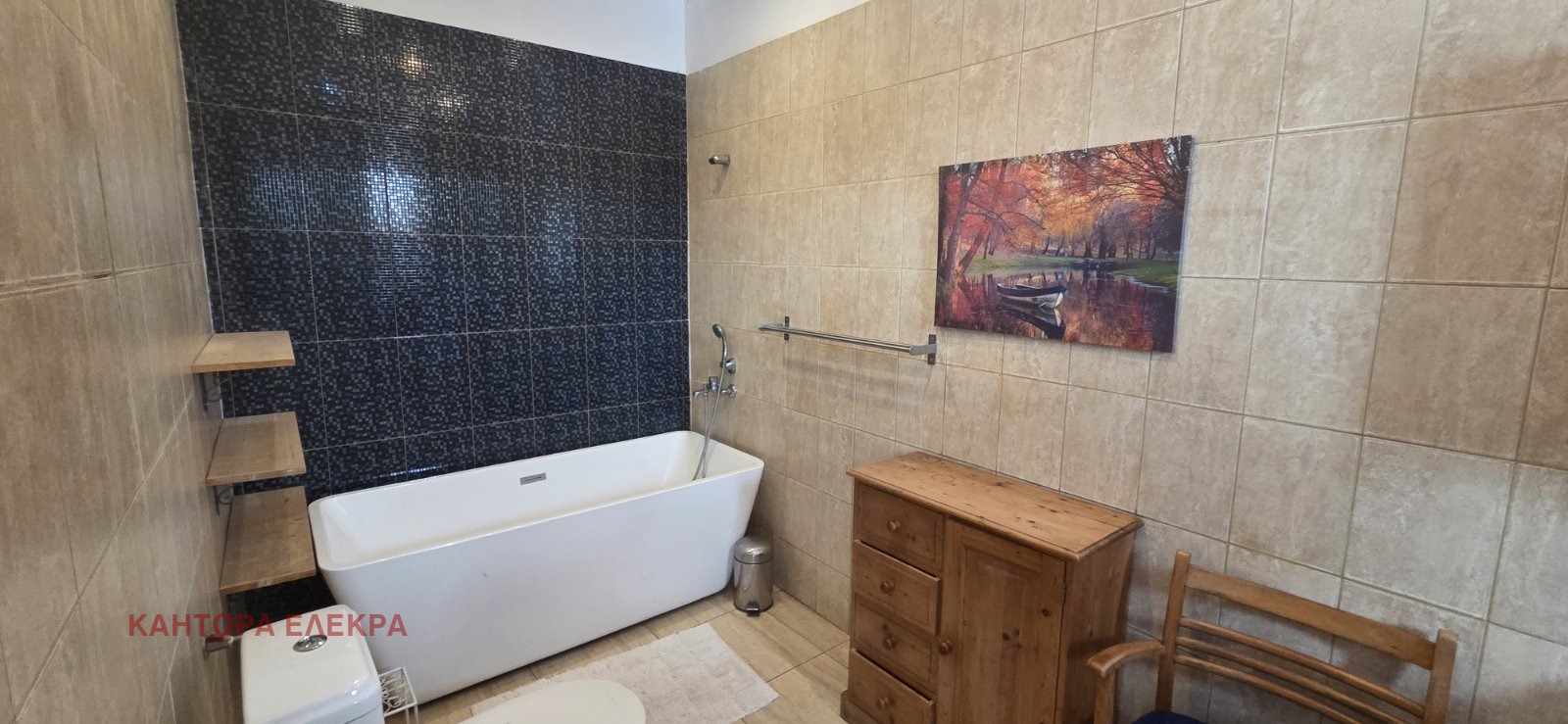 ������� ���� | Imot.bg � ����������� 10