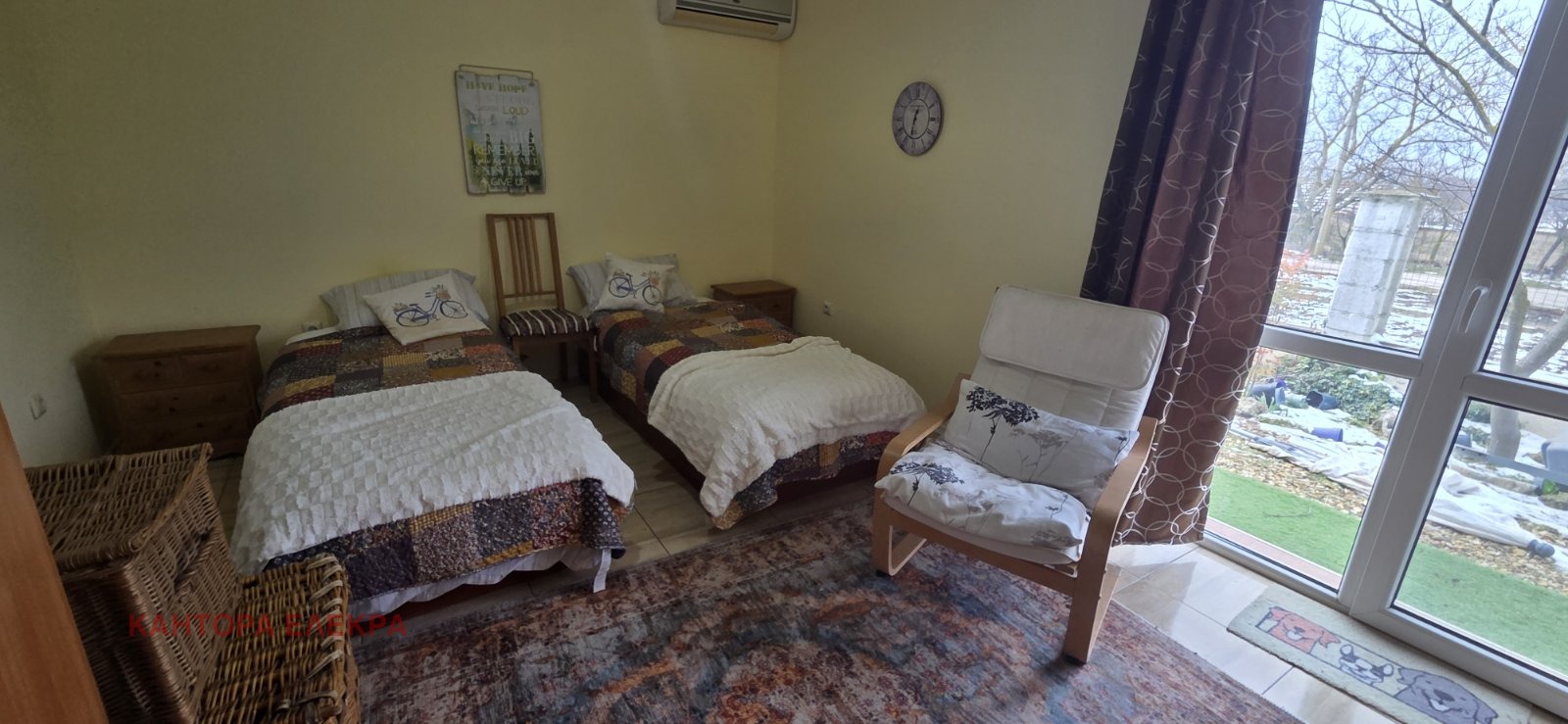 ������� ���� | Imot.bg � ����������� 15