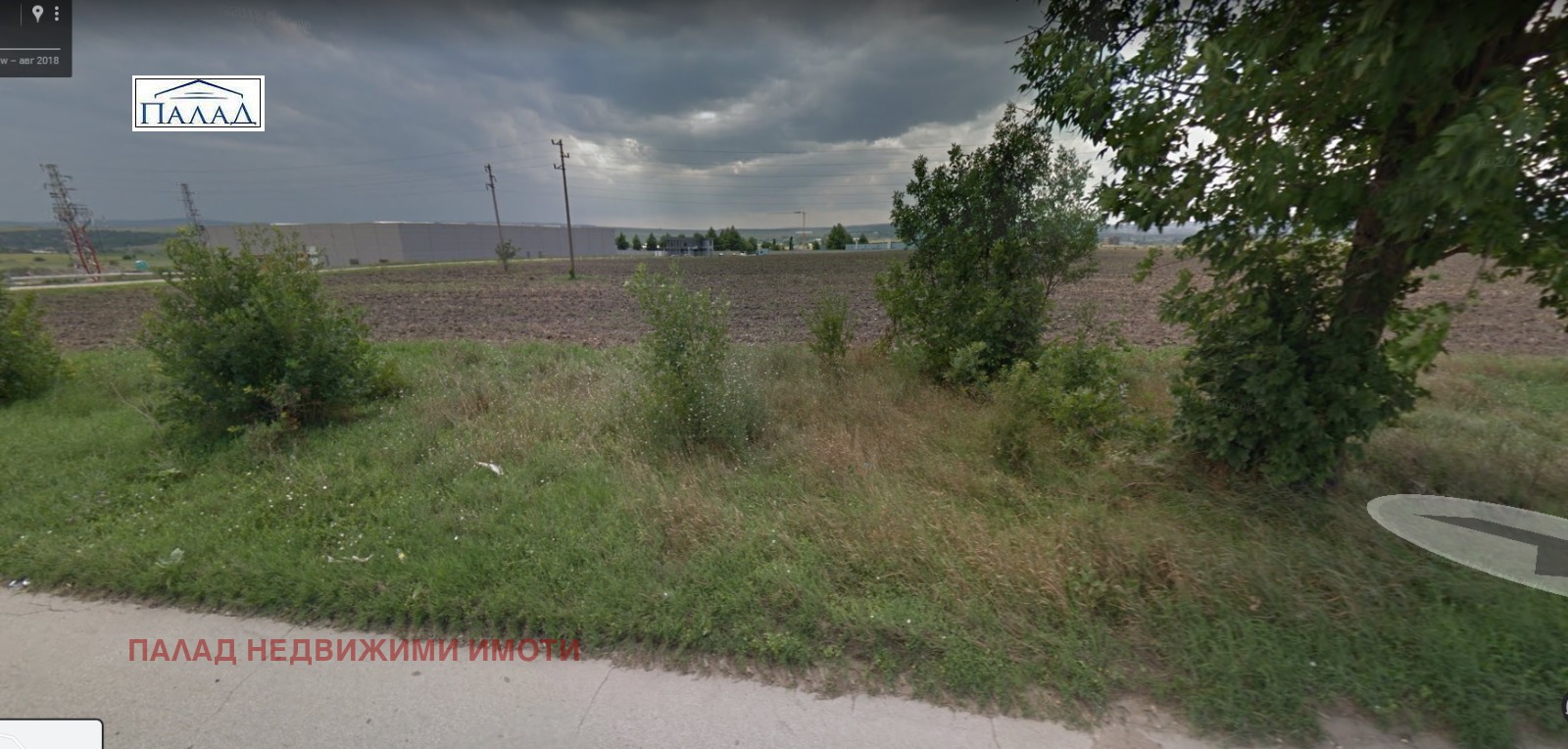 ������� ������ | Imot.bg � ����������� 2