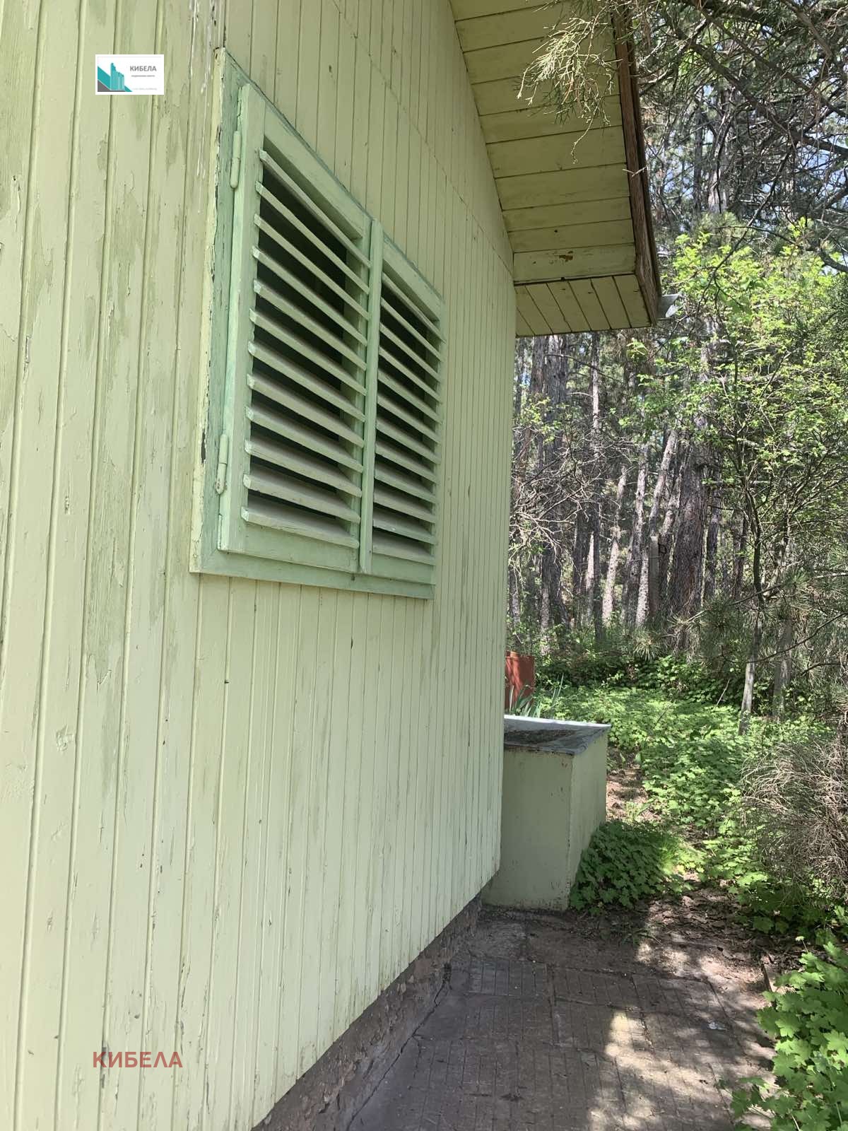 ������� ������ | Imot.bg � ����������� 4