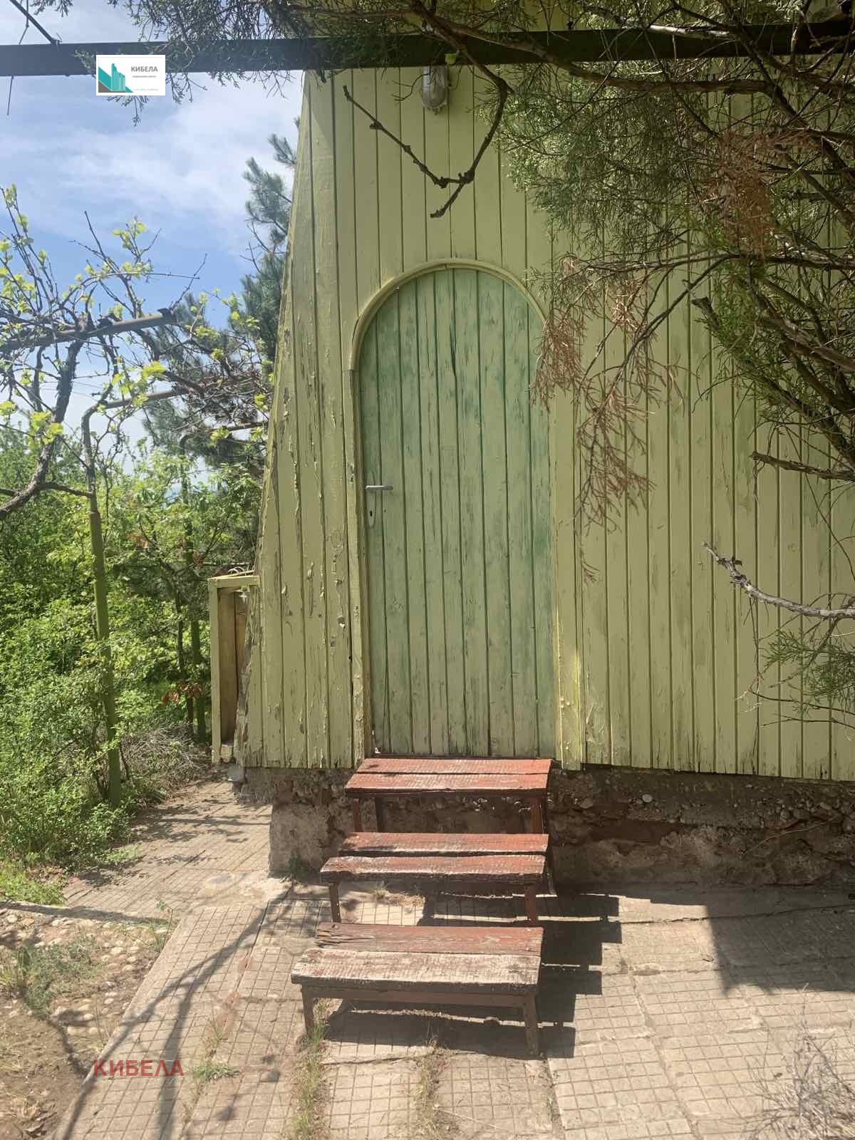 ������� ������ | Imot.bg � ����������� 3