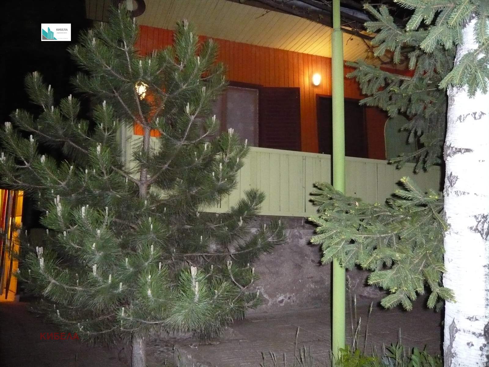 ������� ������ | Imot.bg � ����������� 5