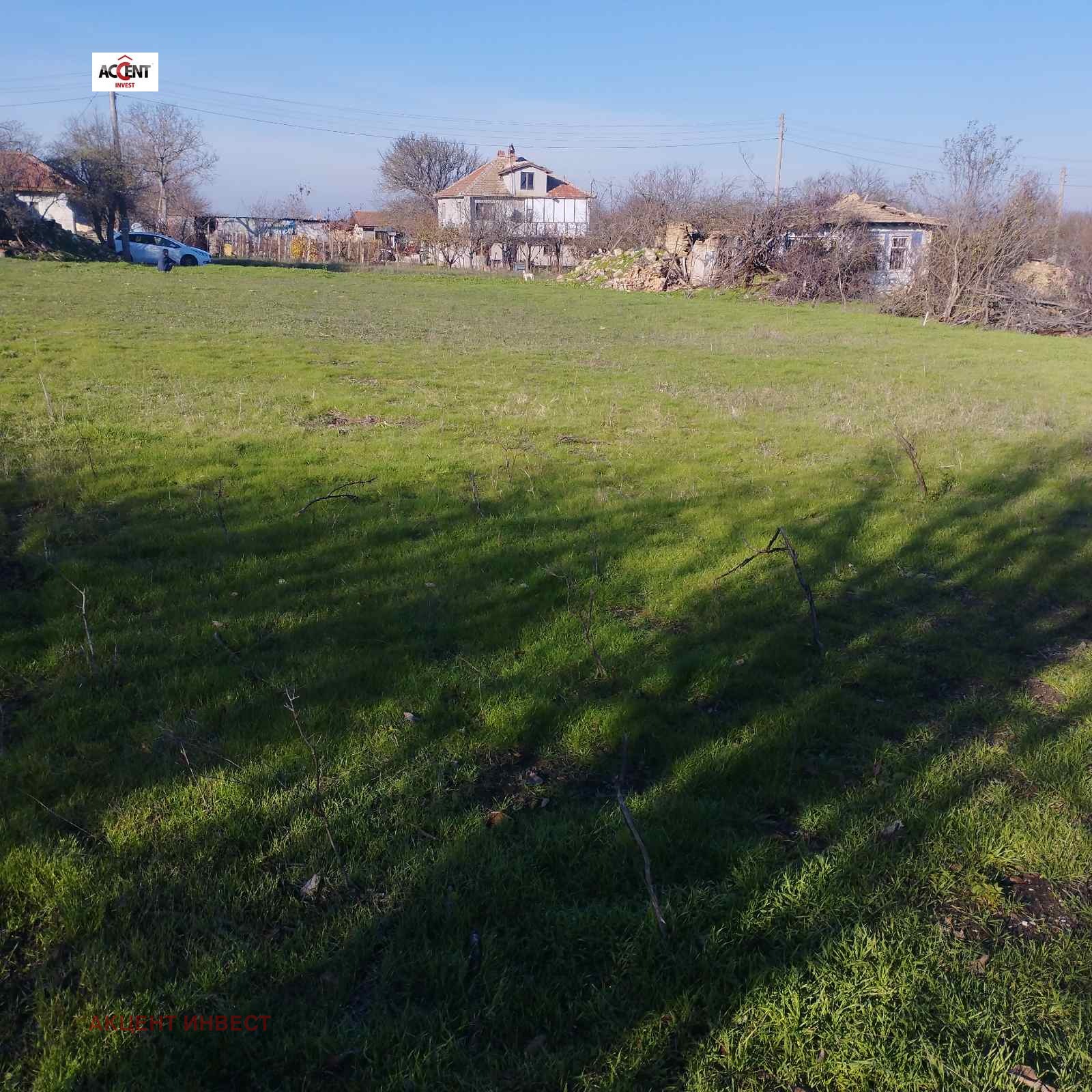 ������� ������ | Imot.bg � ����������� 5