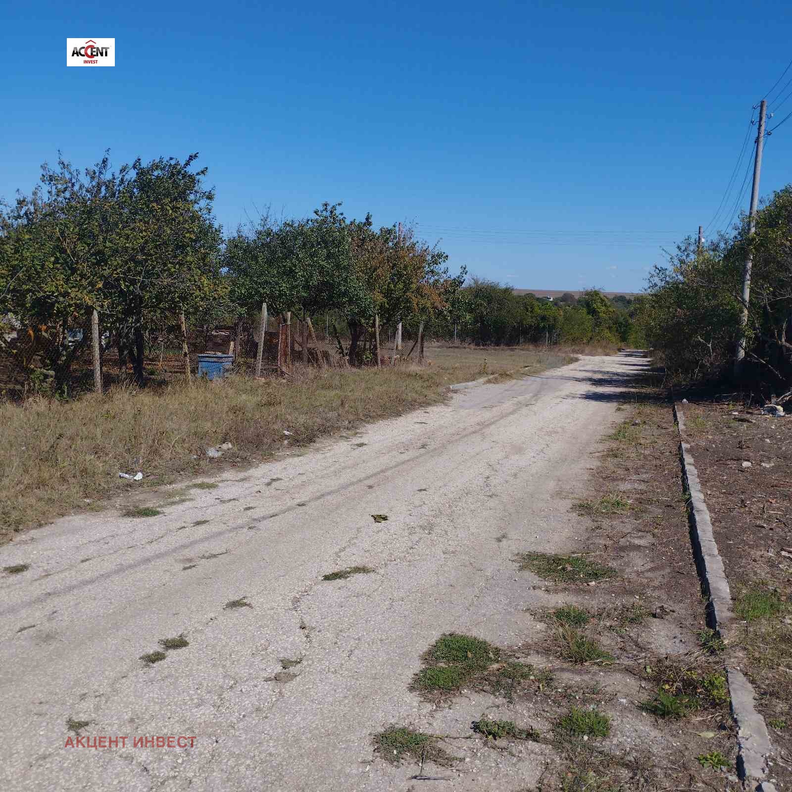 ������� ������ | Imot.bg � ����������� 6