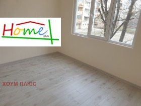 1 dormitorio Tri chuchura - yug, Stara Zagora 7