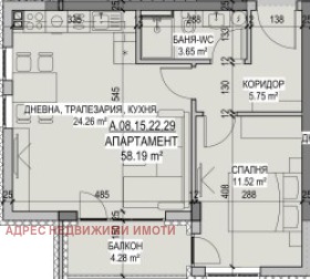 Zu verkaufen  1 Schlafzimmer Stara Zagora , Kazanski , 66 qm | 66149686 - Bild [3]