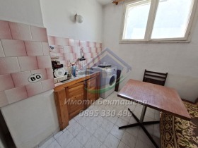 ������� 2-����� | Imot.bg � ����� ������ 11