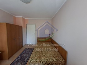 ������� 2-����� | Imot.bg � ����� ������ 7