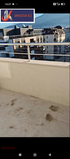 ������� ���������� | Imot.bg � ����� ������ 2