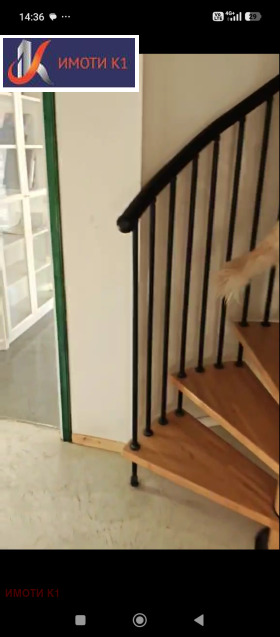 ������� ���������� | Imot.bg � ����� ������ 3