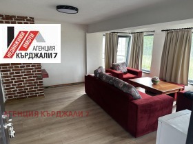 Haus Bajkal, Kardschali