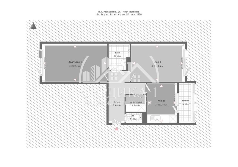 Продава 2-СТАЕН, гр. София, Разсадника, снимка 9 - Aпартаменти - 48204081