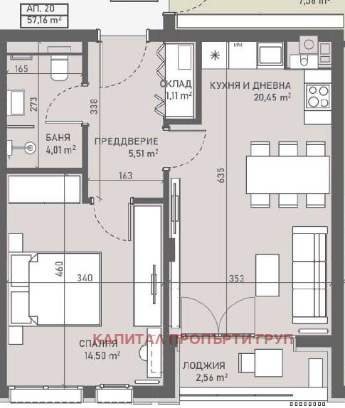 Продава  2-стаен град София , Овча купел , 68 кв.м | 28060742 - изображение [2]