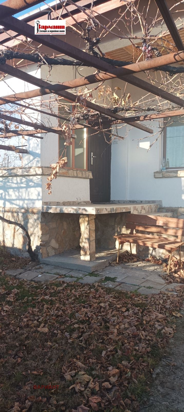 À venda  Casa região Pazardzhik , Streltcha , 85 m² | 23384242