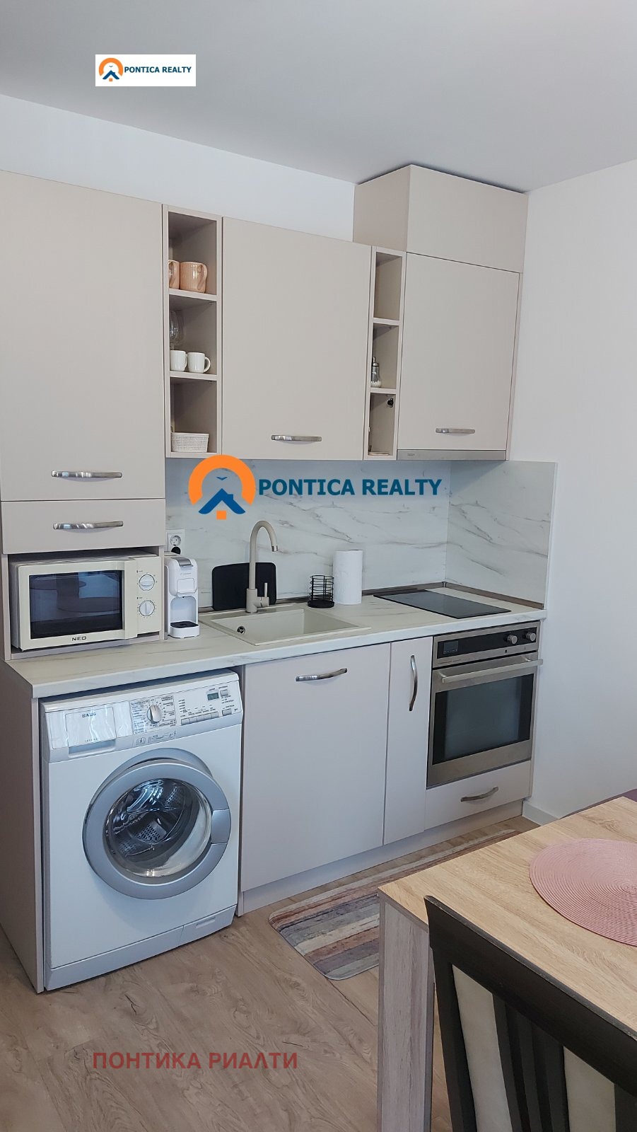 Продава 2-СТАЕН, гр. Бургас, Сарафово, снимка 5 - Апартаменти - 55935681