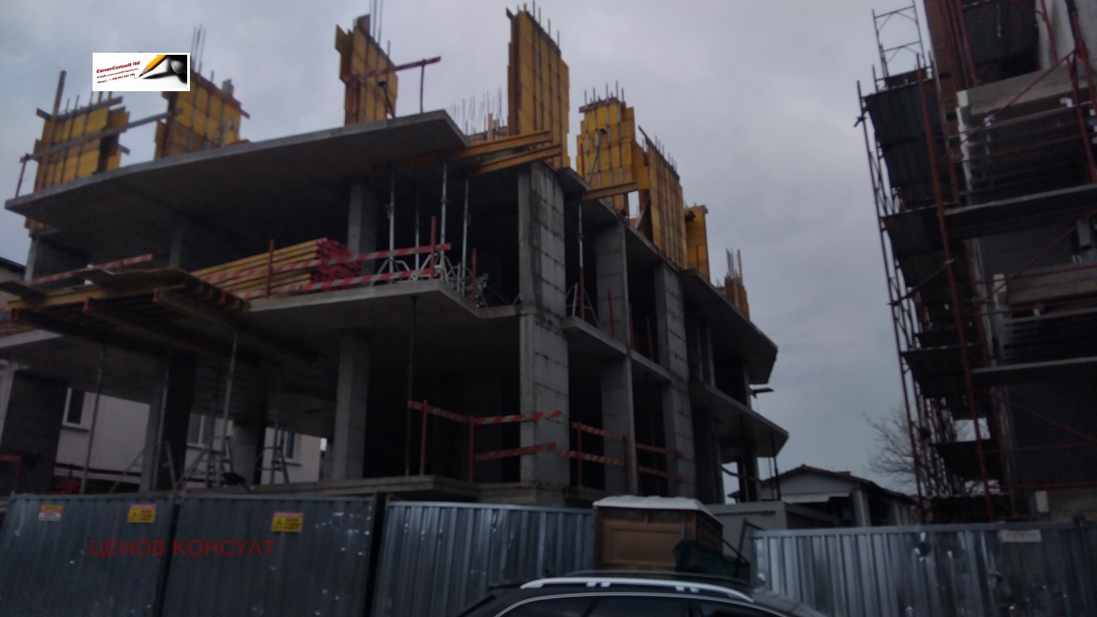 Продава 3-СТАЕН, гр. София, Овча купел, снимка 3 - Апартаменти - 53600576