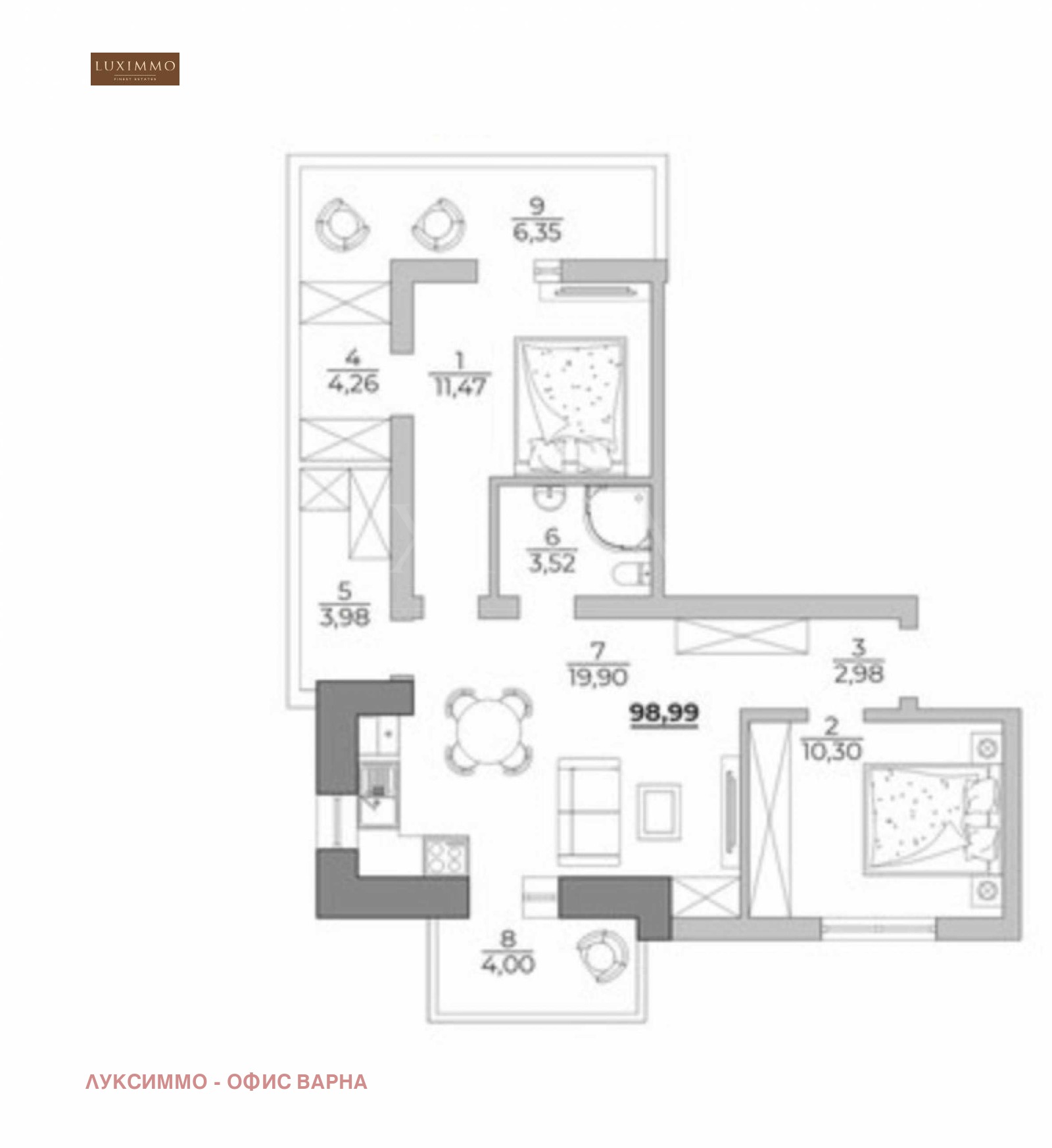 Продава 3-СТАЕН, гр. Варна, м-т Ален мак, снимка 11 - Апартаменти - 53871198