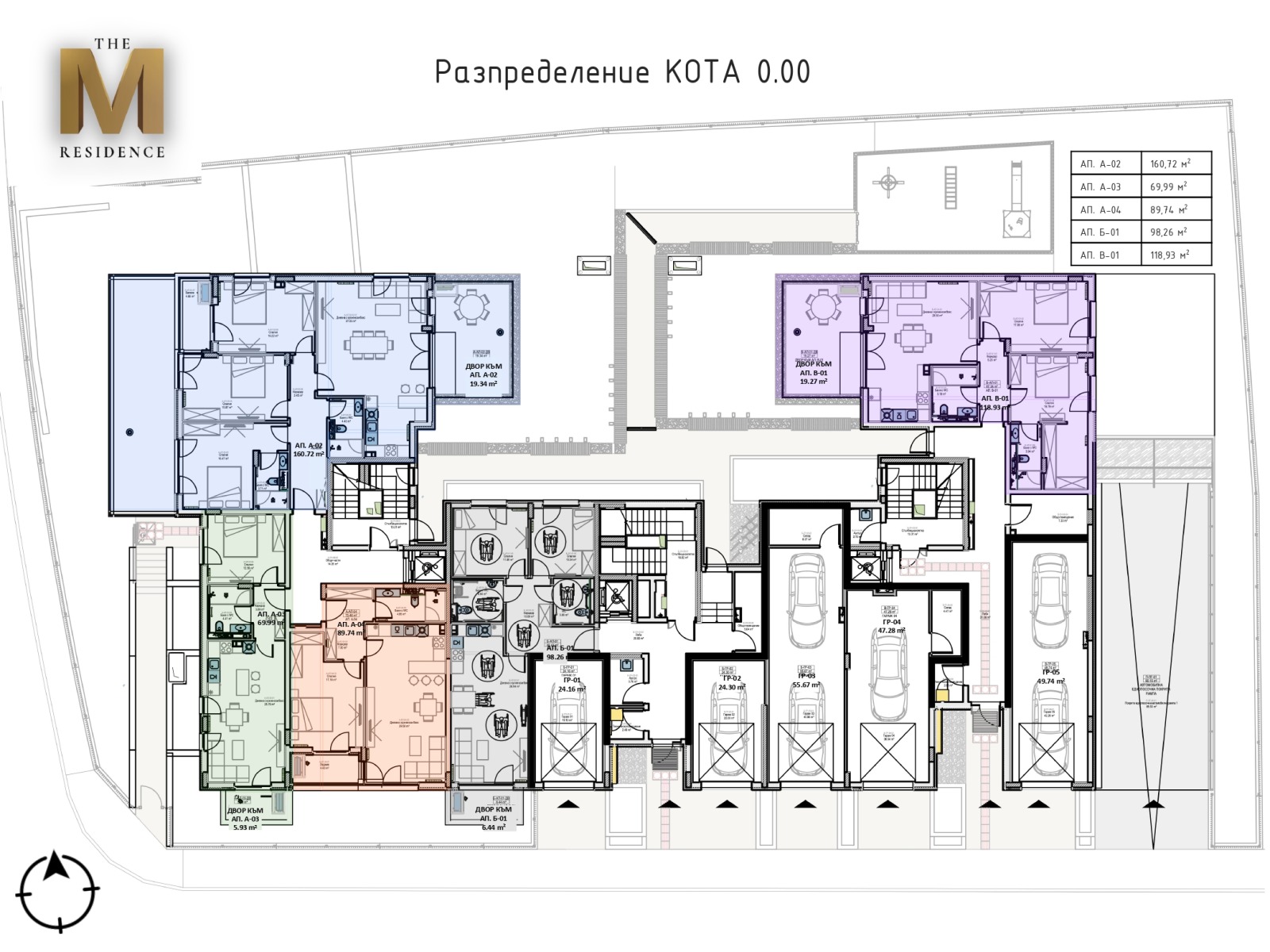 Продава 4-СТАЕН, гр. София, Младост 2, снимка 3 - Апартаменти - 54880969