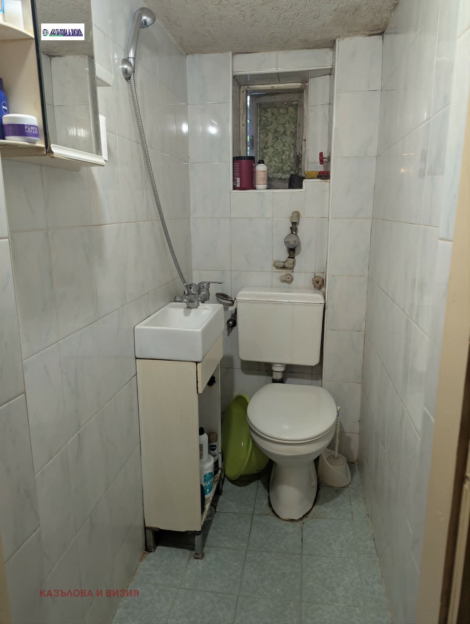 Продава ЕТАЖ ОТ КЪЩА, гр. Варна, Левски 2, снимка 9 - Етаж от къща - 54716594