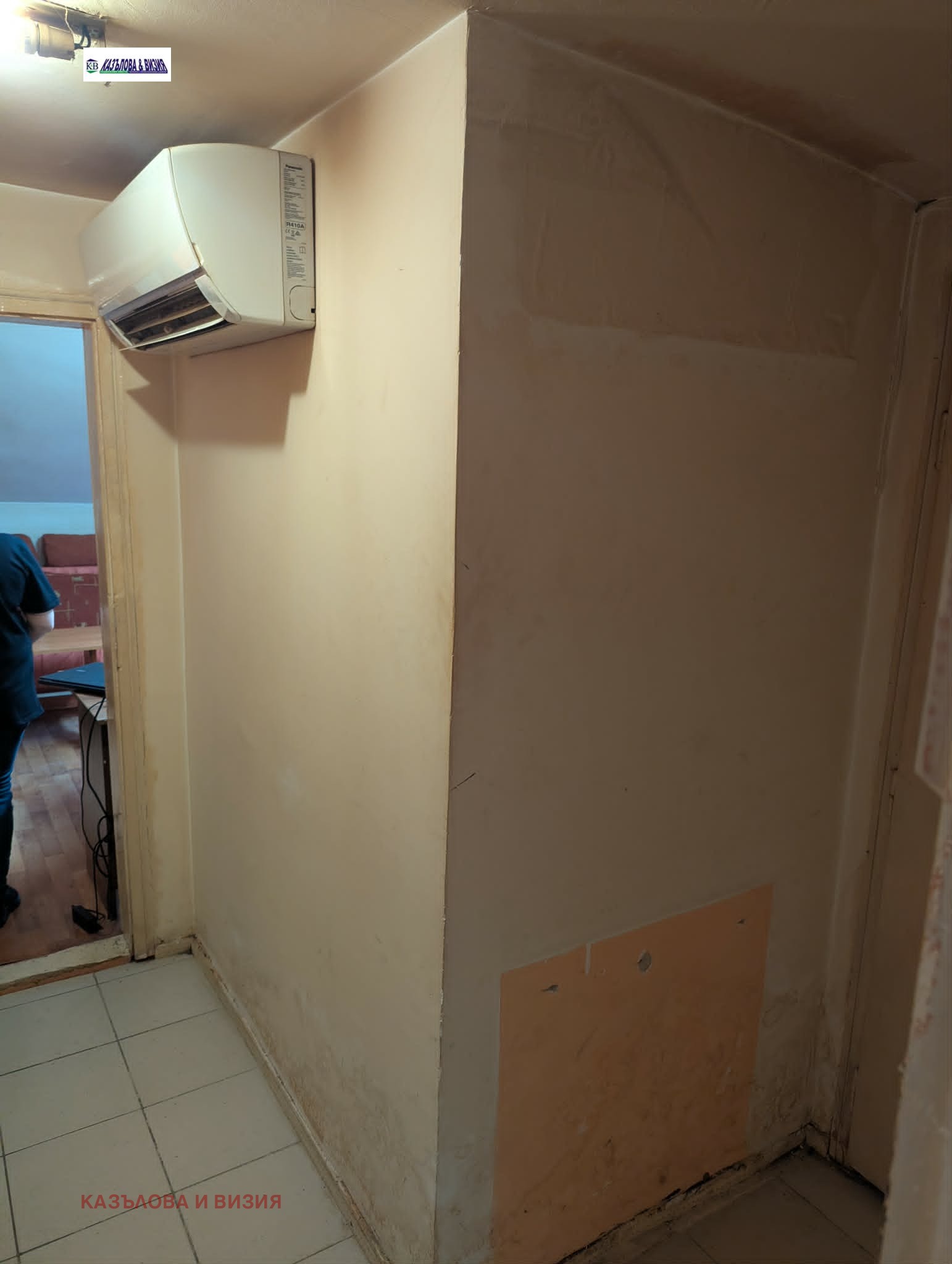 Продава ЕТАЖ ОТ КЪЩА, гр. Варна, Левски 2, снимка 13 - Етаж от къща - 54716594