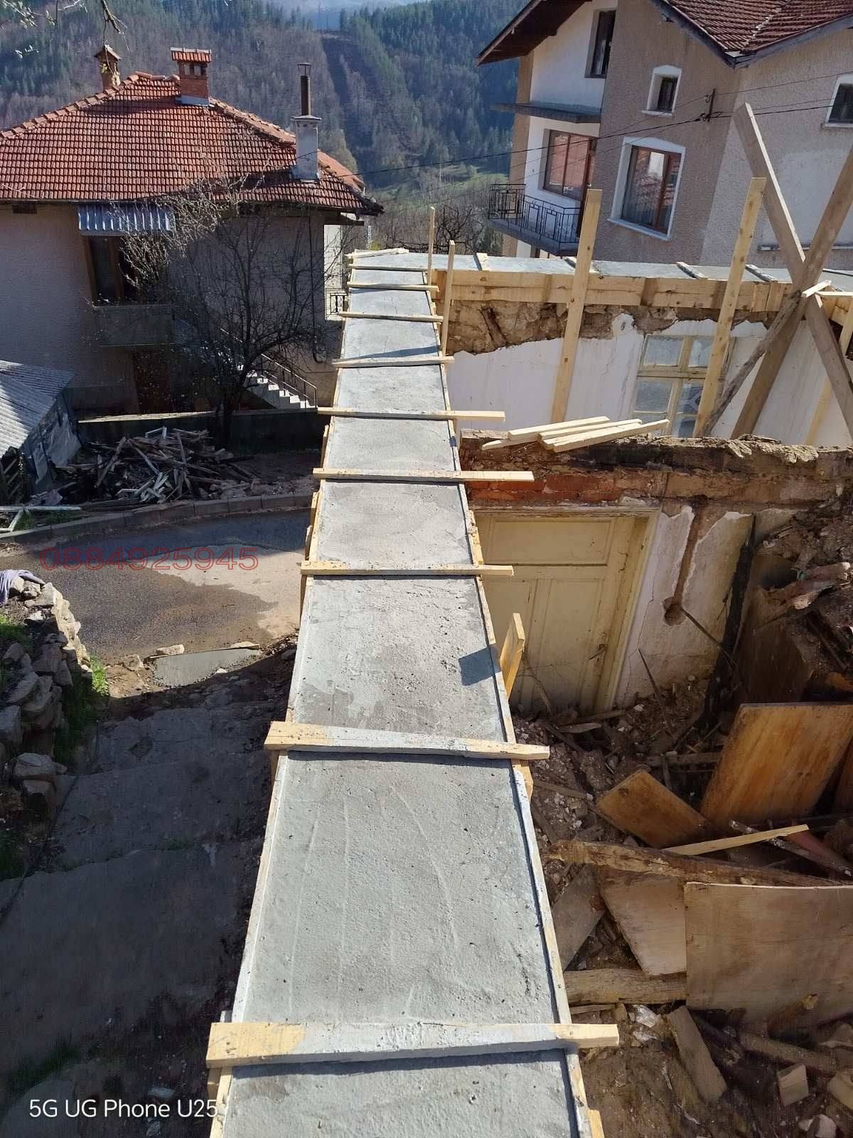 Продава КЪЩА, с. Долие, област Смолян, снимка 4 - Къщи - 55049518