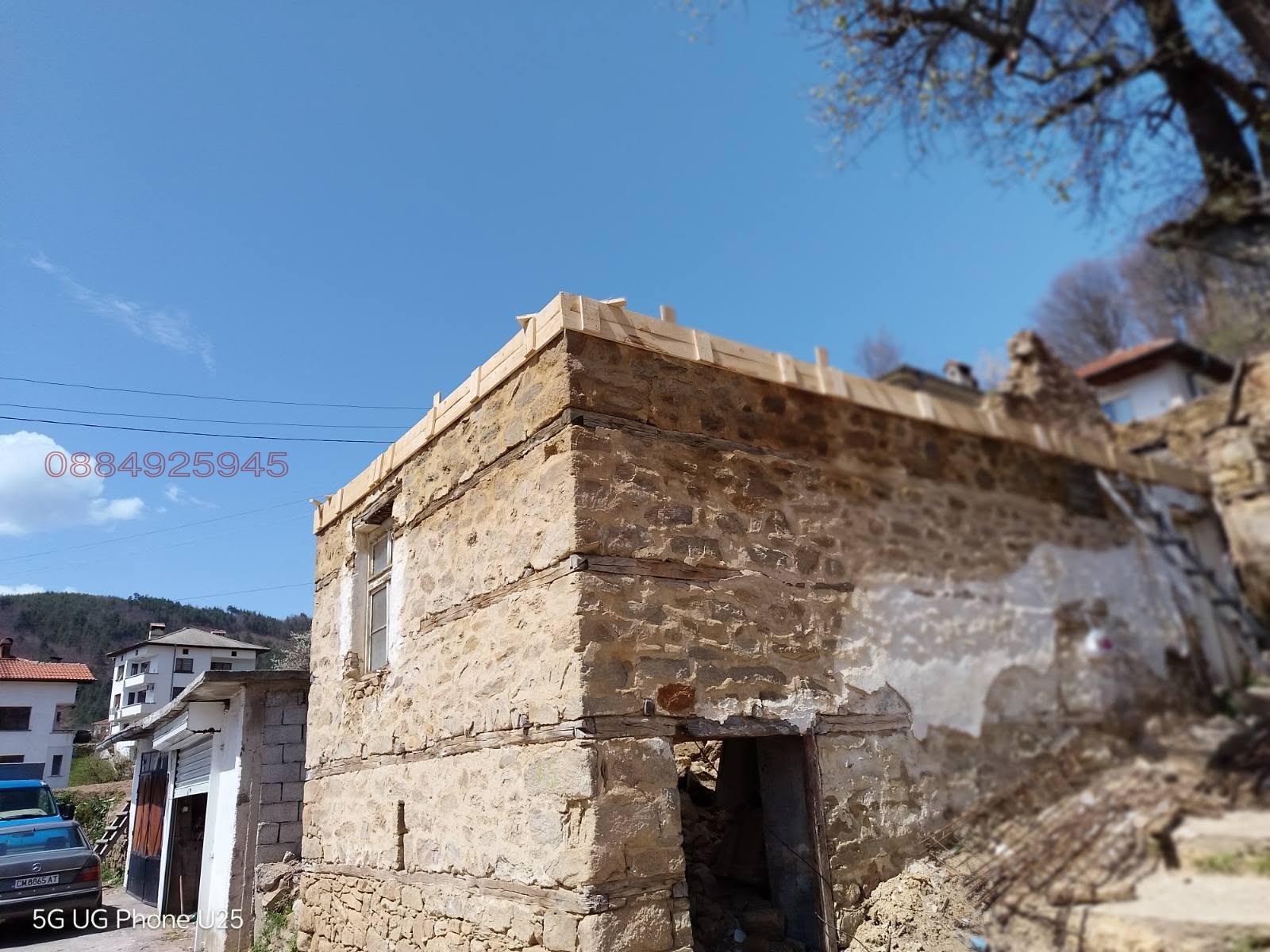 Продава КЪЩА, с. Долие, област Смолян, снимка 3 - Къщи - 55049518
