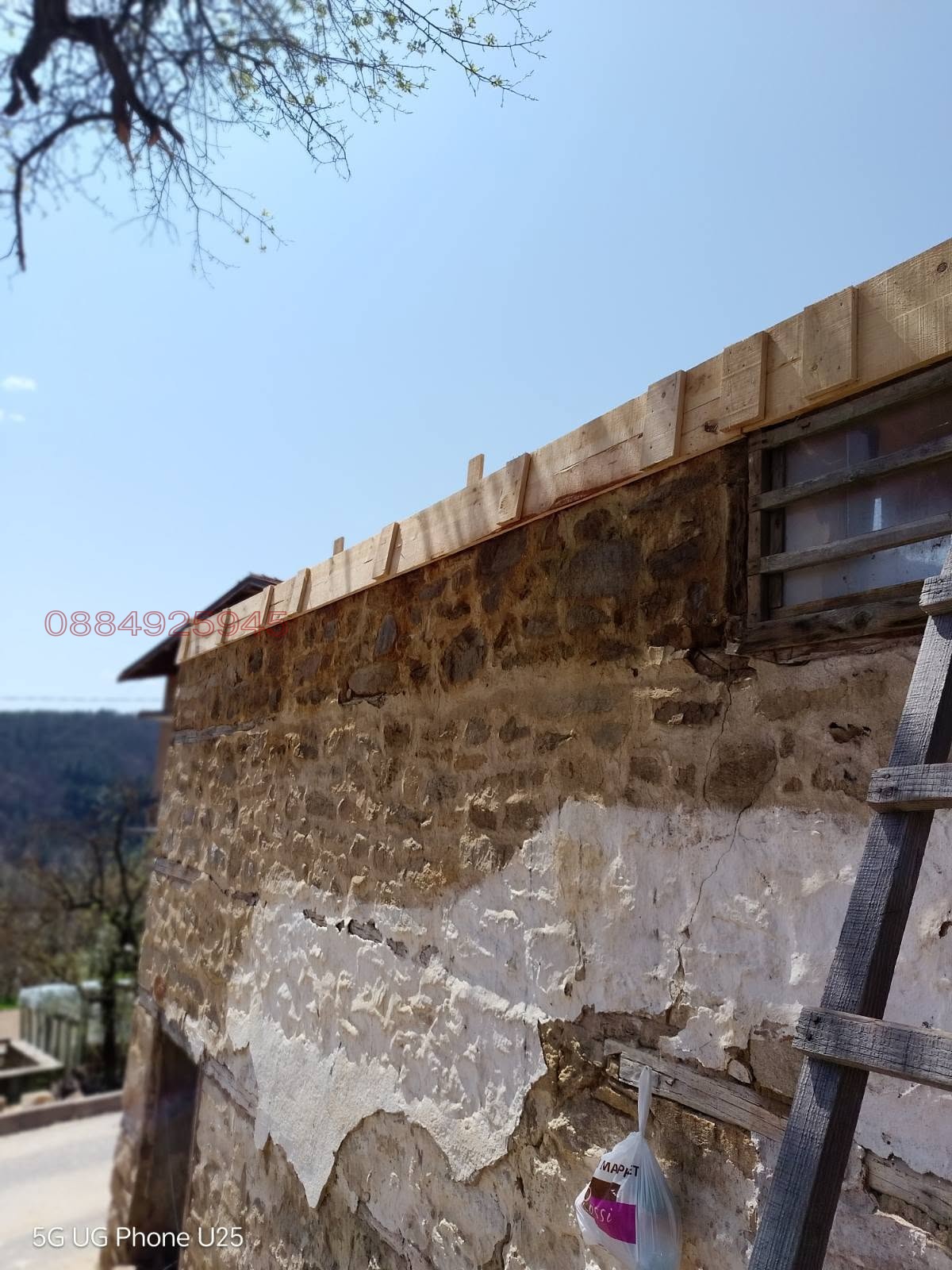 Продава КЪЩА, с. Долие, област Смолян, снимка 11 - Къщи - 55049518