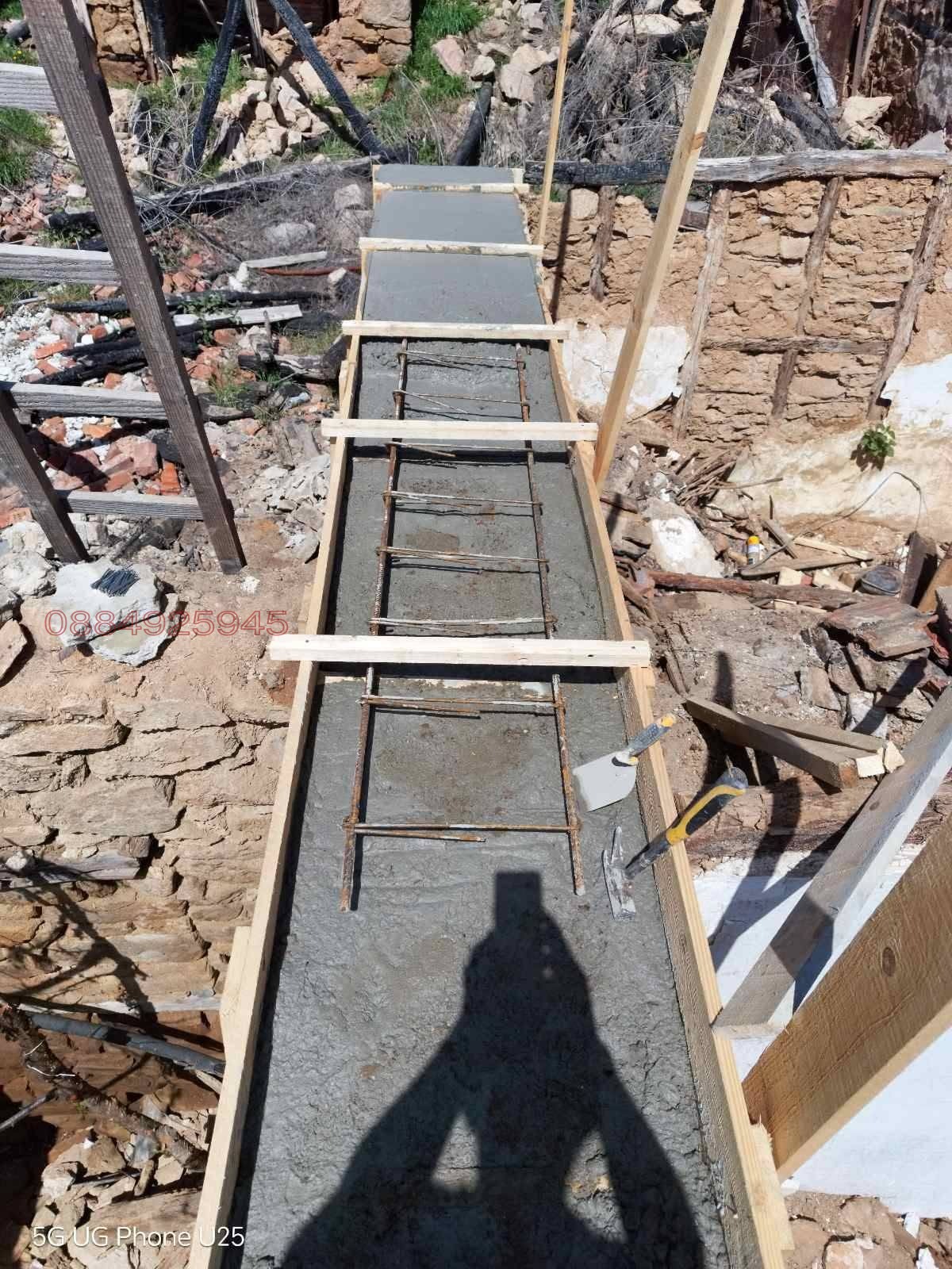 Продава КЪЩА, с. Долие, област Смолян, снимка 6 - Къщи - 55049518