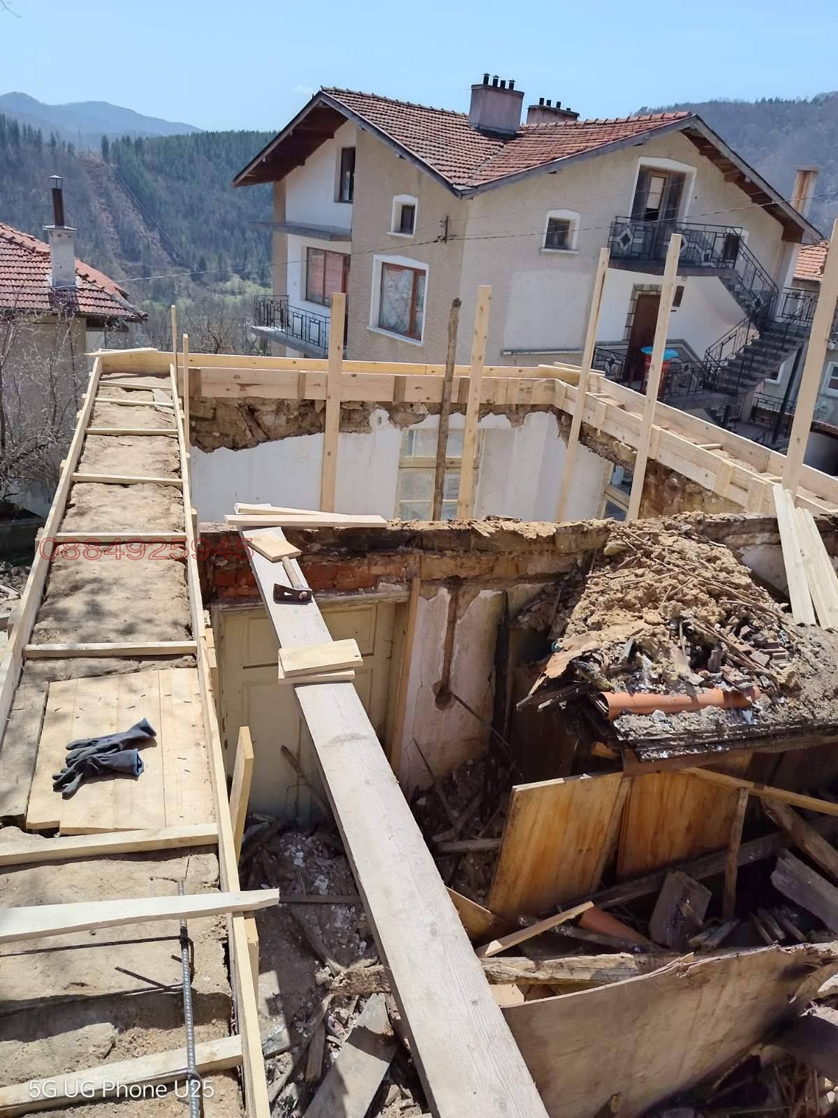 Продава КЪЩА, с. Долие, област Смолян, снимка 2 - Къщи - 55049518