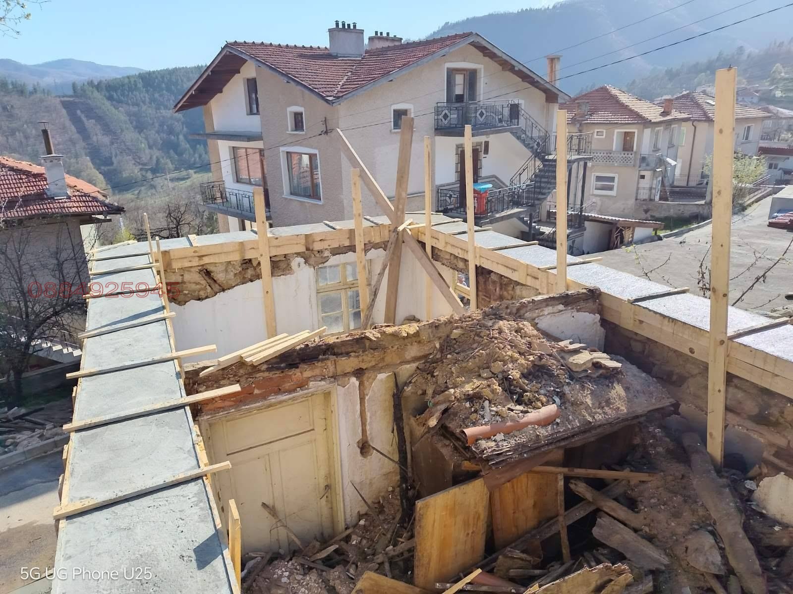 Продава КЪЩА, с. Долие, област Смолян, снимка 9 - Къщи - 55049518