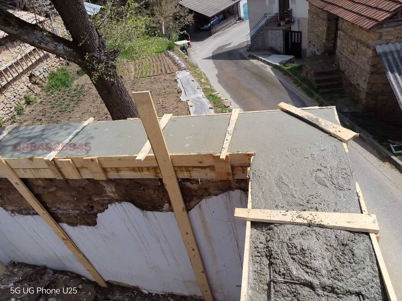Продава КЪЩА, с. Долие, област Смолян, снимка 5 - Къщи - 55049518