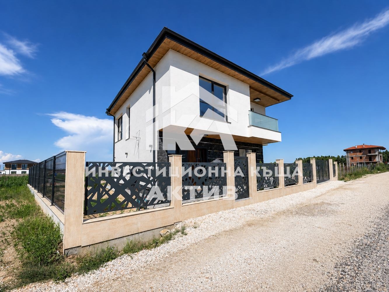 Продава КЪЩА, гр. Пловдив, Коматево, снимка 14 - Къщи - 54879490