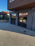 Продава МАГАЗИН, област София, гр. Елин Пелин • 205000 € • 87851373 — Holmes.bg