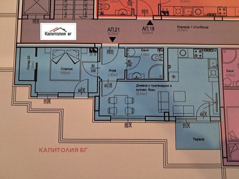 Продава 2-СТАЕН в град Кърджали, Възрожденци - 75 кв.м / 55 000 € » 107 570.65 лв., КАПИТОЛИЯ БГ