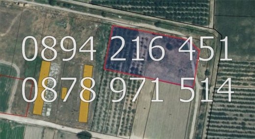 ������� ������ | Imot.bg � ����������� 1