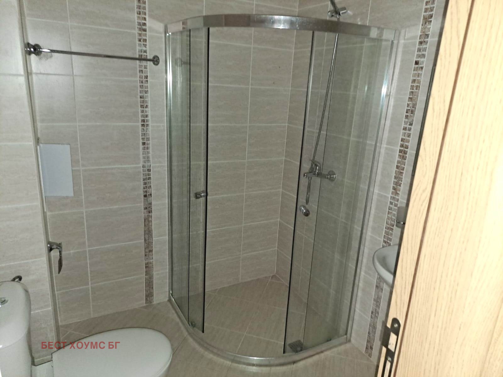 ������� 2-����� | Imot.bg � ����������� 16