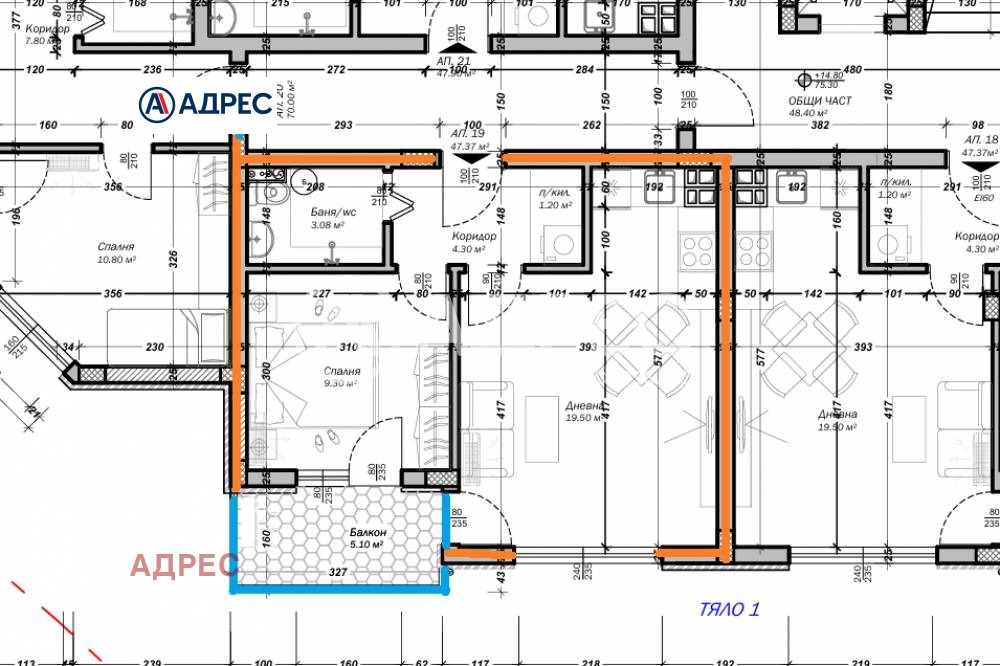 Продава 2-СТАЕН | Imot.bg — изображение 8