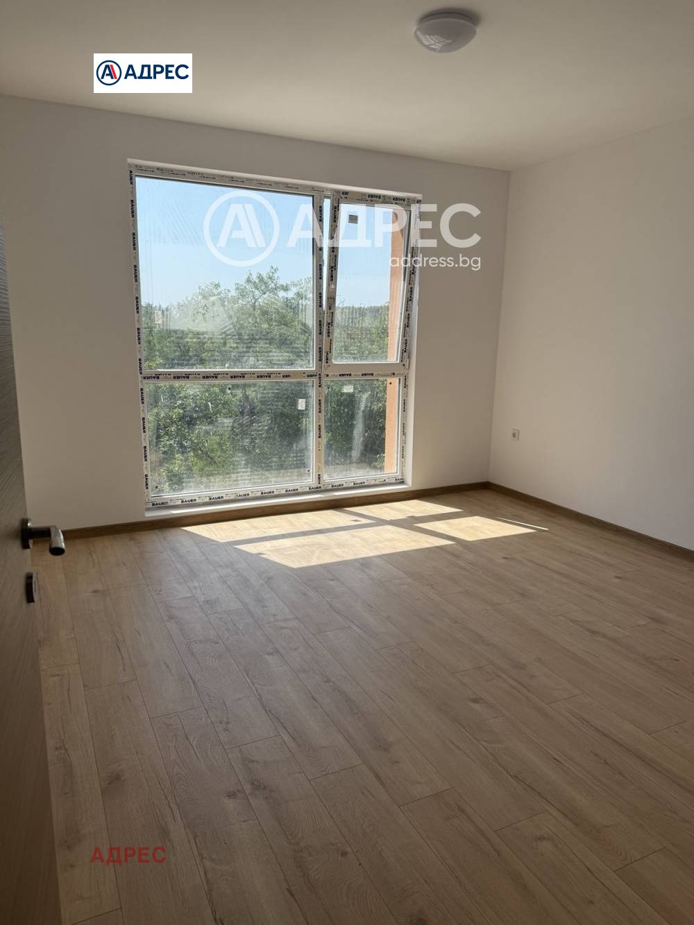 Продава 2-СТАЕН | Imot.bg — изображение 1