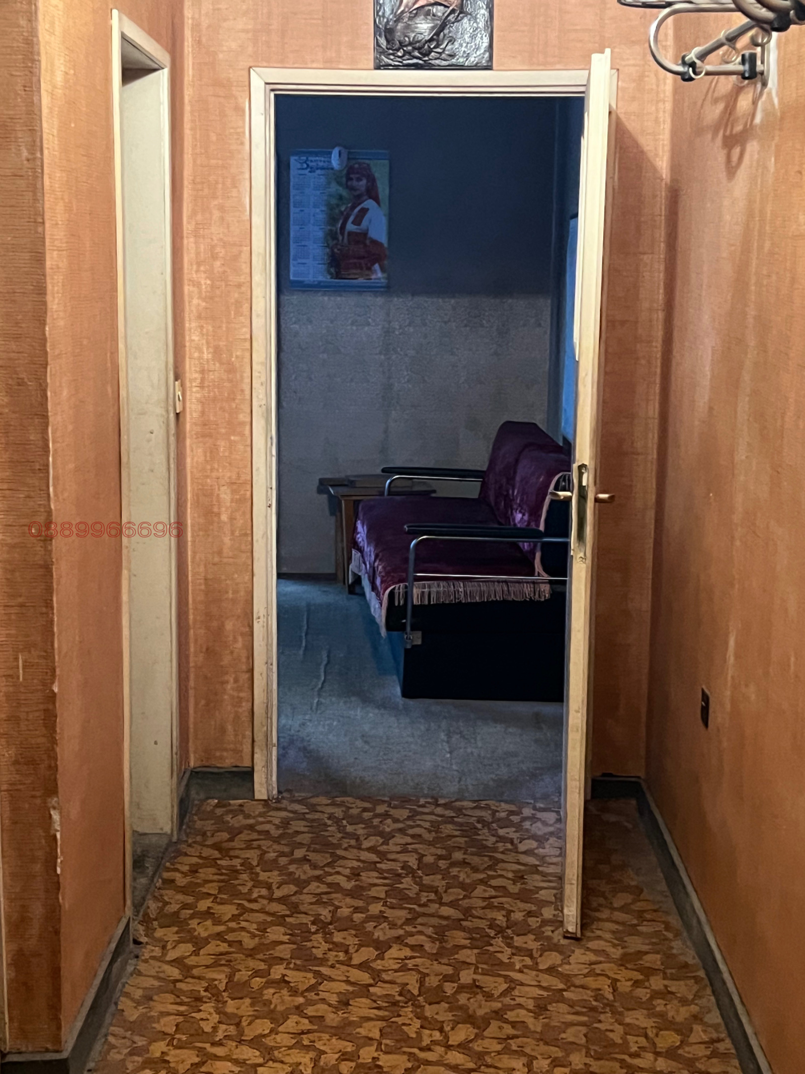 ������� 2-����� | Imot.bg � ����������� 13