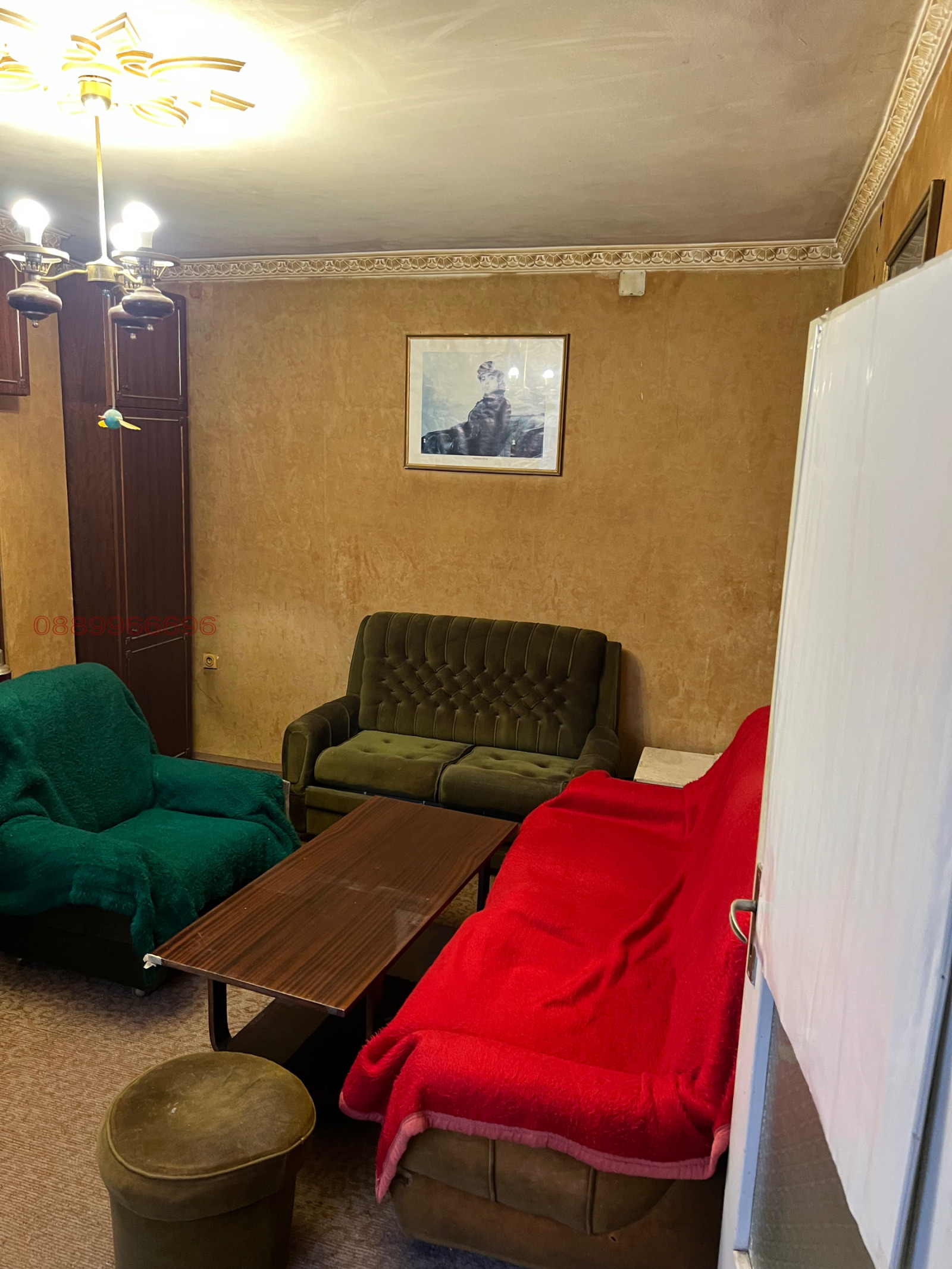 ������� 2-����� | Imot.bg � ����������� 11