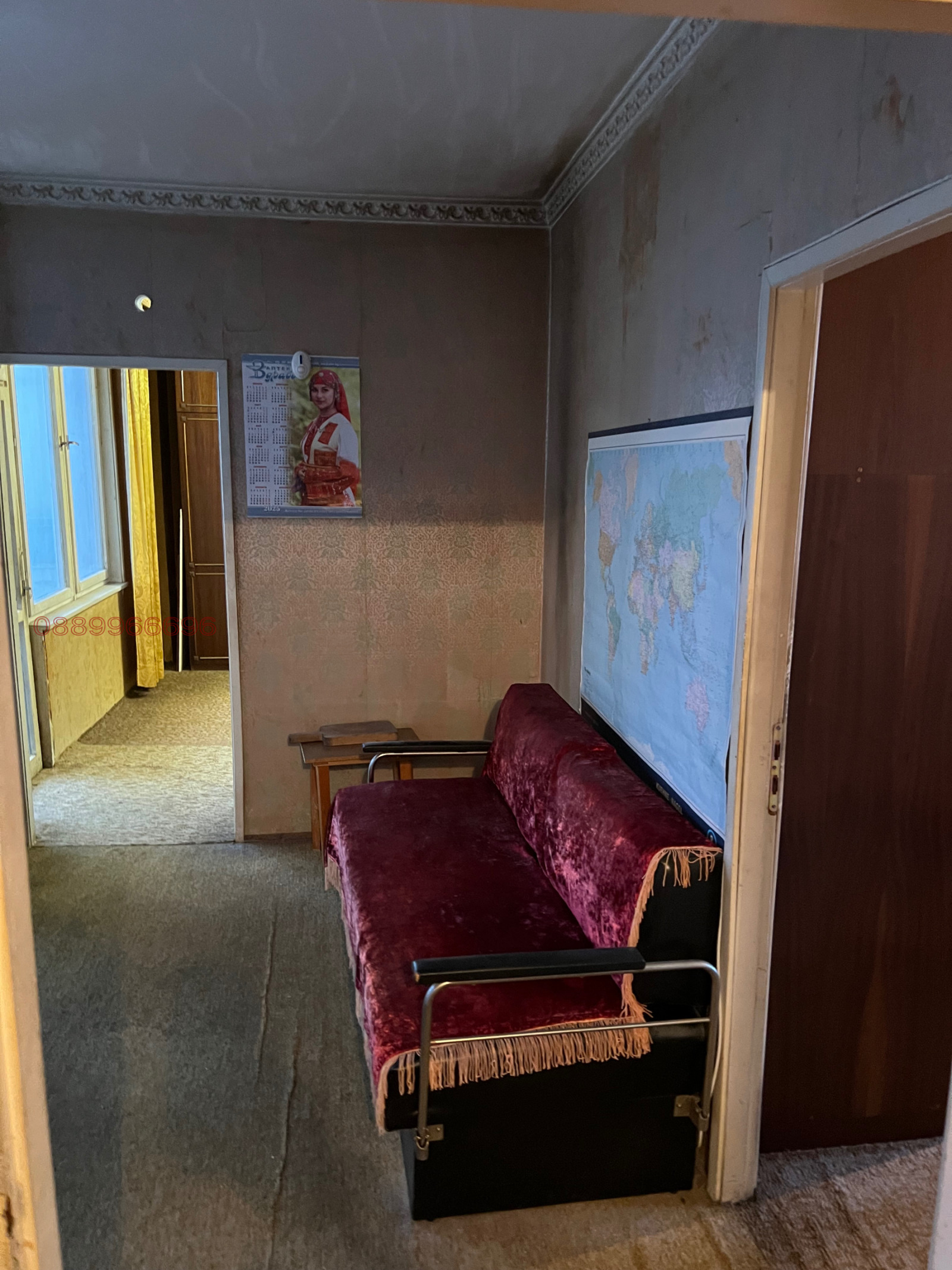 ������� 2-����� | Imot.bg � ����������� 6