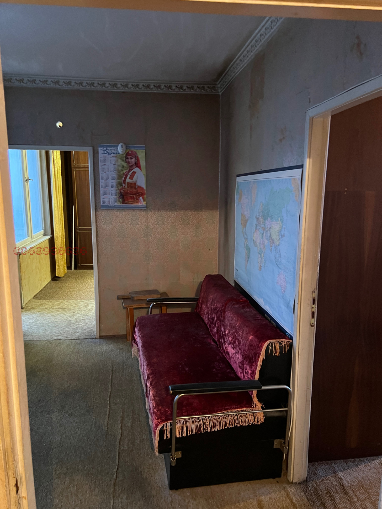 ������� 2-����� | Imot.bg � ����������� 2